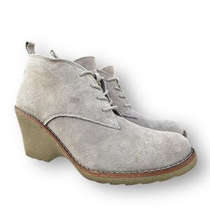 Sonoma Nadine Ankle Boots Booties Shoes in Taupe Women’s size 10